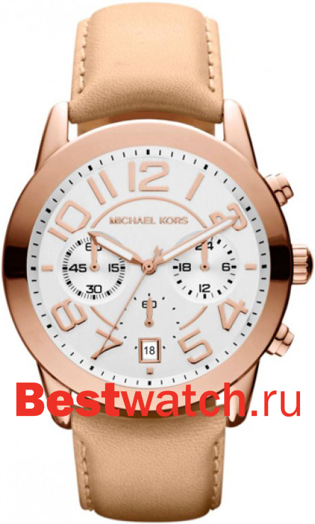 Часы Michael Kors Sawyer MK2283